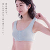 肌にやさしい綿ガーゼブラ.|s7
